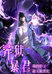 云上邮局 治愈动漫全集手机在线观看